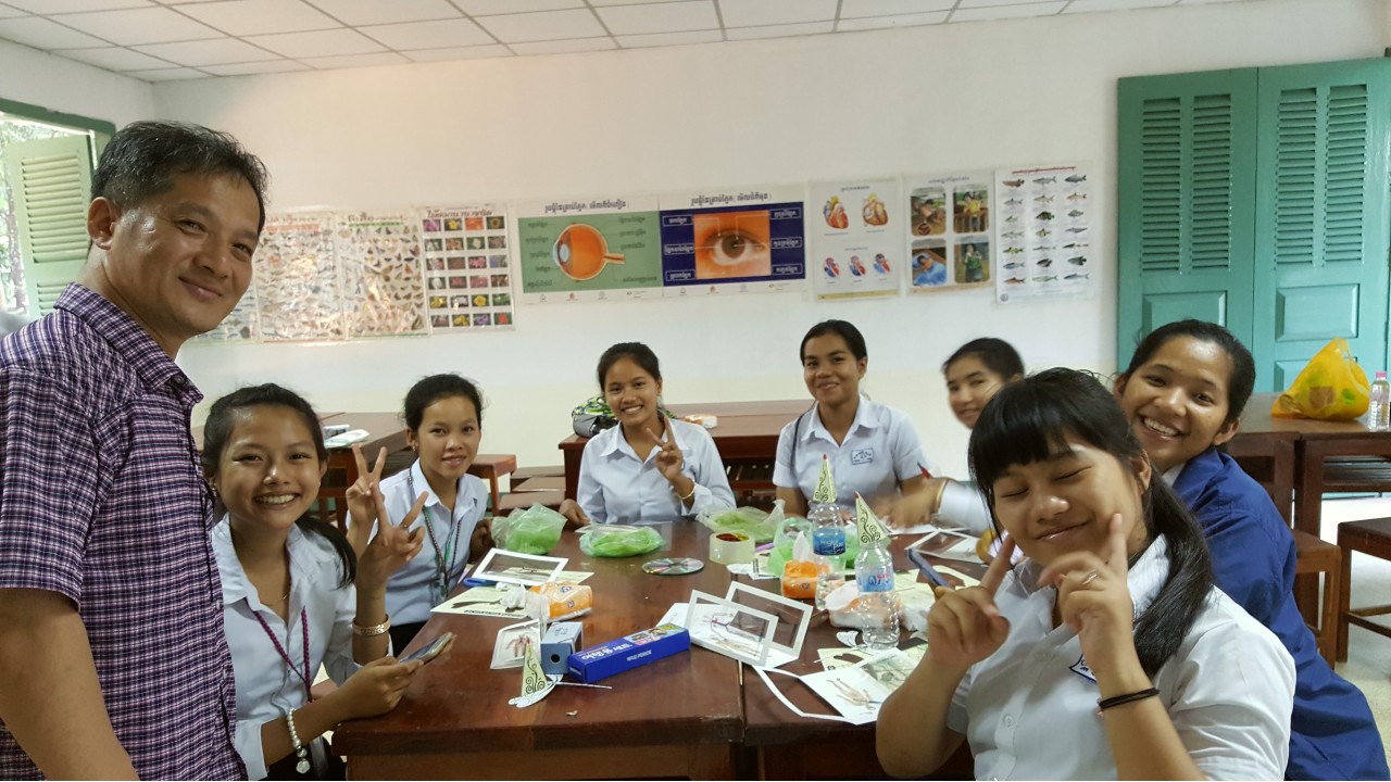 Global Collaboration